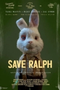 Постер Спасите Ральфа (Save Ralph)