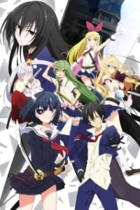 Постер Тирания вооруженных девушек (Busou Shoujo Machiavellianism)