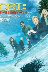 Место преступления Майами (1-10 сезон) 
