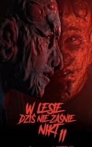 
В лесу сегодня не до сна 2 (2021) 