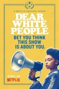 Дорогие белые (1-4 сезон) 
