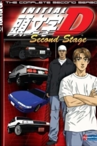 Постер Инициал Ди (Initial D: Fourth Stage)