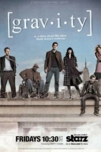 
Гравитация (2013) 