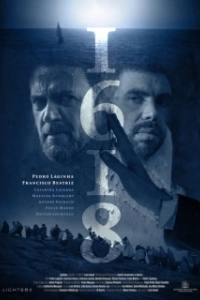 
1618 (2021) 