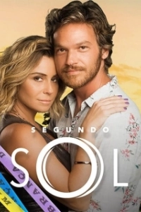Постер Второе солнце (Segundo Sol)