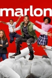 Марлон (1-2 сезон) 
