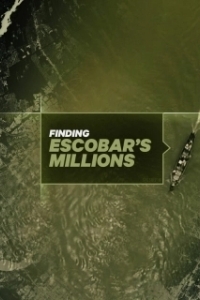 Миллионы Пабло Эскобара (1-2 сезон) 
