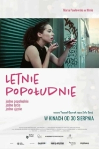 
Один летний день (2019) 