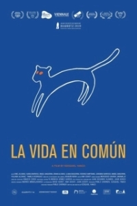 Постер Жизнь в общине (La vida en común)