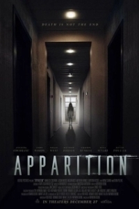 
Появление (2022) 