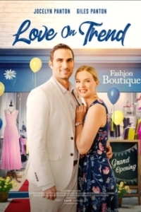 Постер Любовь в тренде (Love on Trend)