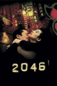 
2046 (2004) 