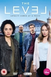 Уровень (1 сезон) 
