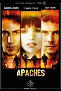 Постер Апачи (Apaches)