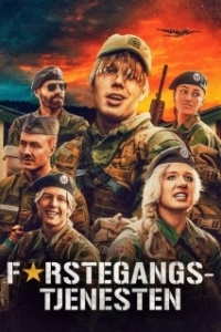 Постер Призывники (Førstegangstjenesten)