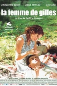 
Жена Жиля (2004) 