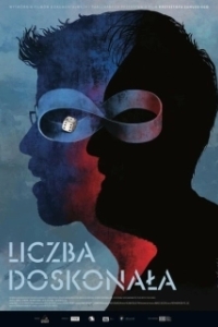 Постер Идеальное число (Liczba doskonala)