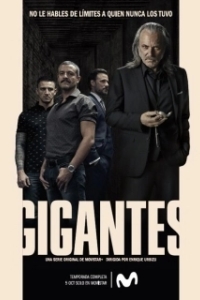 Постер Гиганты (I giganti)