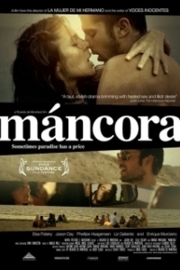 Постер Манкора (Máncora)