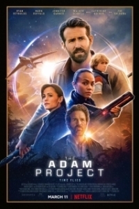 
Проект «Адам» (2022) 