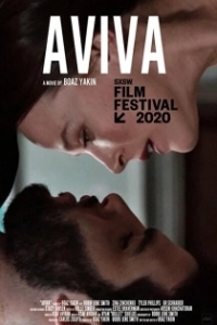 Постер Авива (Aviva)
