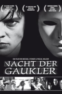 Постер Ночь Арлекинов (Nacht der Gaukler)