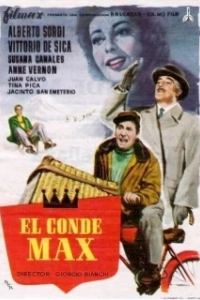 
Граф Макс (1957) 