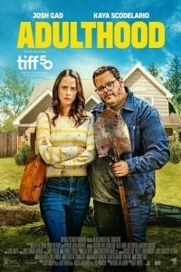 
Дело семейное (2025) 