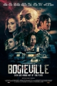 
Бугивиль (2024) 