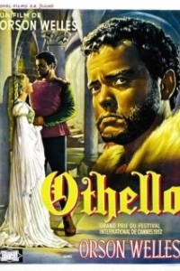 
Отелло (1951) 