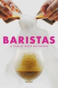 Постер Баристы (Baristas)