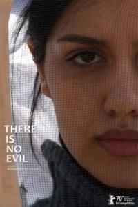 Постер Зла не существует (There Is No Evil)