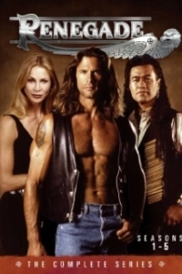 
Отступник (2017) 