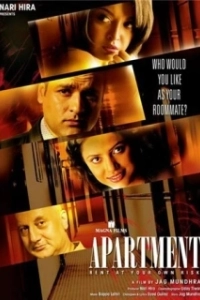 
Квартирантка (2008) 