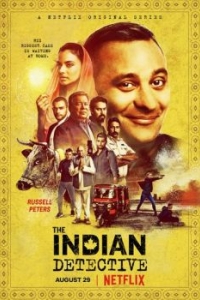 The Indian Detective (1 сезон) 
