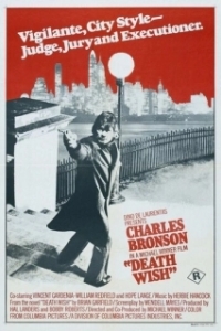 
Жажда смерти (1974) 