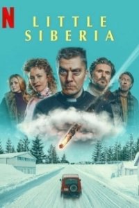 Постер Маленькая Сибирь (Pikku-Siperia)