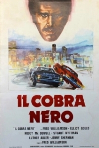 
Черная кобра (1987) 