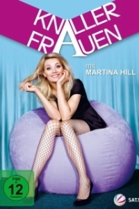 Постер Чумовые тётки (Knallerfrauen)