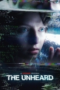 
Неслыханное (2023) 