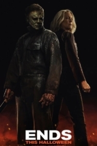 
Хэллоуин заканчивается (2022) 