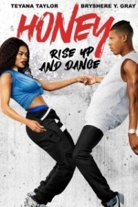 
Лапочка 4 (2017) 