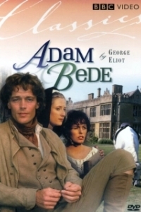 Постер Адам Бид (Adam Bede)