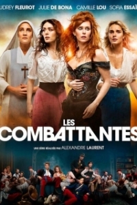 Постер Женщины войны (Les combattantes)