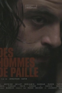 Постер Шестёрки (Des hommes de paille)