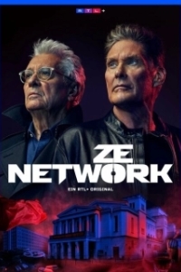 Постер Сеть (Ze Network)