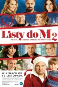 Постер Письма к М. 2 (Listy do M. 2)