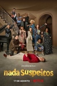Постер Не вызывая подозрений (Nada Suspeitos)