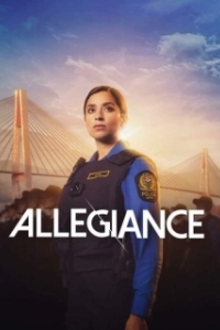 Верность (1-2 сезон) 
