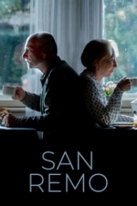 
Сан-Ремо (2020) 
